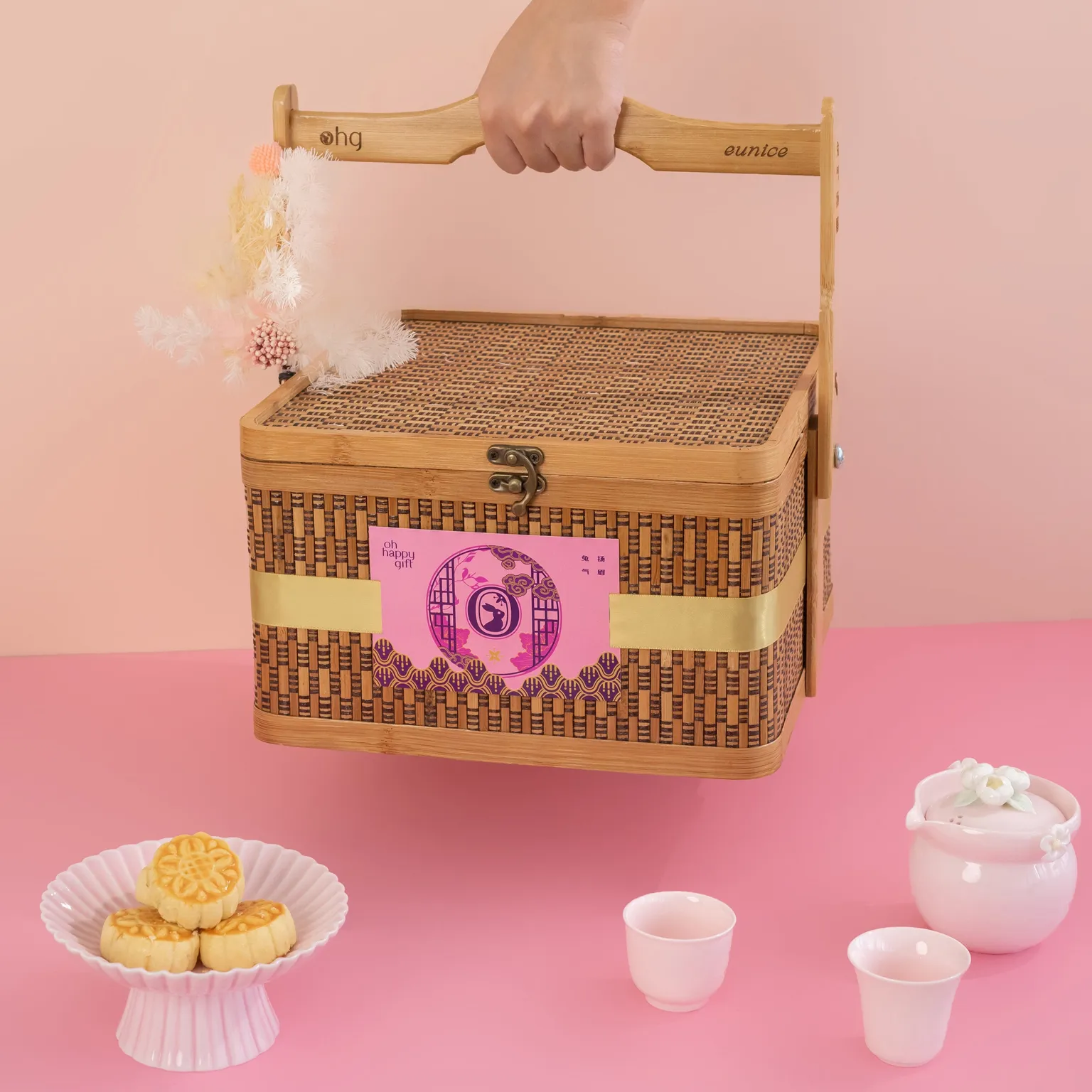 Delightful